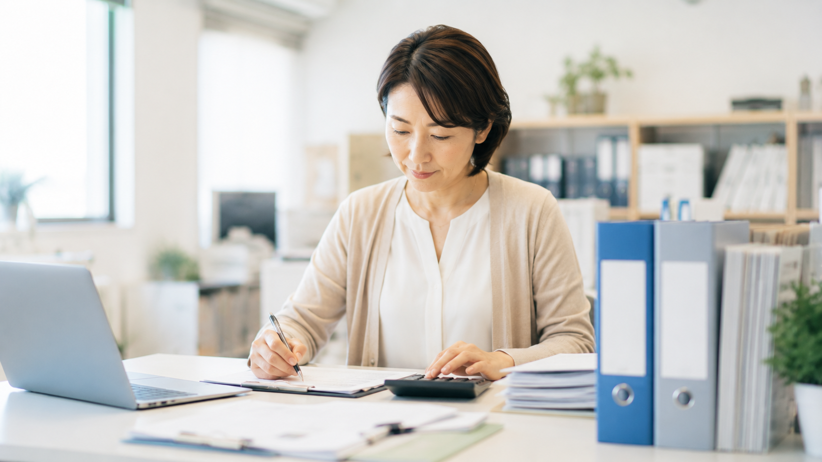 処遇改善加算の実績報告書作成ガイド